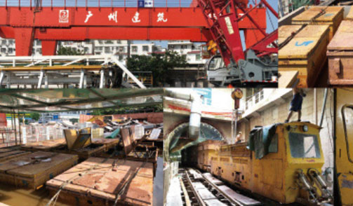 廣州盾建地下工程有限公司，廣州地鐵17號(hào)線(xiàn)員村站