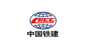 中國鐵建